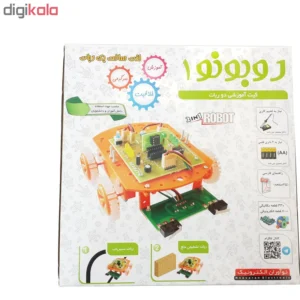 کیت آموزشی دو ربات نوآوران الکترونیک مدل روبونو1 - Image 2