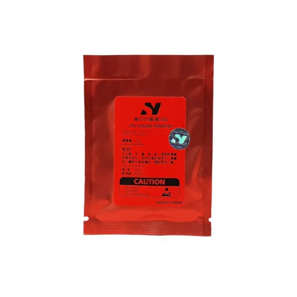 قرص ضد قلع اس ان مدل SN-PL-10 وزن 10 گرم