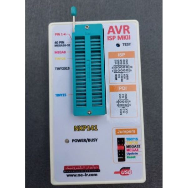 پروگرامر USB میکروکنترلرهای AVR سری XMEGA - Mega - Tiny مدل AVR ISP MKII
